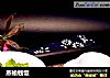 蒸榆钱饭的做法