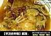 醋溜白菜的做法