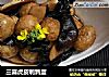 三喜虎皮鹌鹑蛋的做法