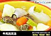 牛肉蔬菜汤的做法