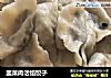 韭菜肉活馅饺子的做法