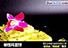榆钱鸡蛋饼的做法