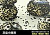 灰尘小精灵的做法