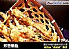 炸香椿鱼的做法