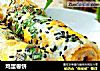 鸡蛋卷饼的做法