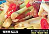 苦笋炒五花肉的做法