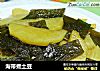 海带煮土豆的做法