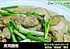 蒸鸡翅根的做法