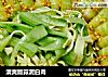 清爽版蒜泥白肉的做法