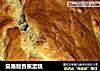 简易版香蕉蛋糕的做法