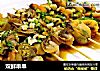 双鲜串串的做法