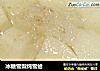 冰糖雪梨炖雪蛤的做法