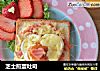 芝士煎蛋吐司的做法