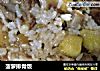 菠萝排骨饭的做法
