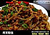 肉末粉丝的做法