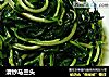 清炒马兰头的做法