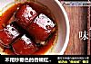不用炒糖色的香嫩红烧肉的做法