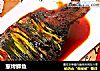 葱烤鲫鱼的做法