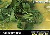 长江仔鱼豆腐汤的做法