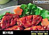 蜜汁鸡翅的做法