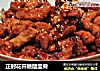 正时花开糖醋里脊的做法