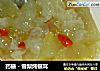 药膳－雪梨炖银耳的做法