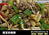 肉末炒嫩笋的做法