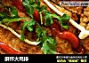 酥炸大鸡排的做法