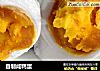 自制咸鸭蛋的做法