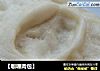 【咖喱肉包】的做法