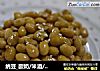 纳豆_酸奶/米酒/纳豆机第一弹！的做法
