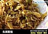头菜粉丝的做法