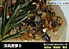 洋风煮萝卜的做法