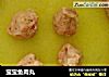 宝宝鱼肉丸的做法