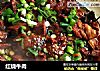 红烧牛肉的做法