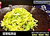 蒜蓉包菜丝的做法