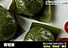 青明果的做法