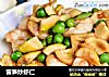 雷笋炒虾仁的做法