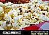 无油无糖爆米花的做法