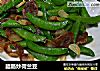 腊肠炒荷兰豆的做法