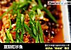 豆豉红杉鱼的做法