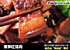 春笋红烧肉的做法