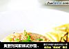 黄致列同款韩式炒饭：酸辣咸甜，唯独尝不到你的苦的做法