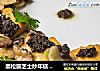 黑松露芝士炒年糕 Black Truffle Cheesy Rice Cake的做法