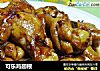 可乐鸡翅根的做法
