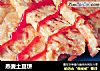 燕麦土豆饼的做法