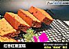 红枣红糖蛋糕的做法