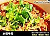 水煮牛肉的做法