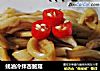 蚝油冷拌杏鲍菇的做法