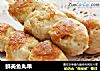 鲜美鱼丸串的做法